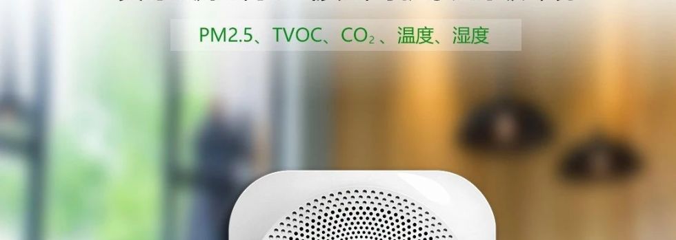 每一次呼吸，都能心中有數(shù)